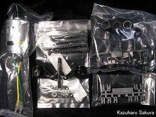 タミヤ CC-01 FJクルーザー 製作記 ～ モーター ボディマウント